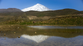 Reisen - Ferne Länder